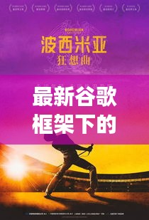 tangtangzhengzheng 第25页