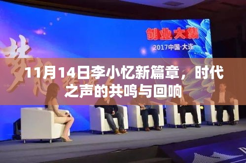 jianbanuzhang 第23页