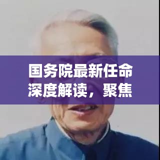 初告白 第36页
