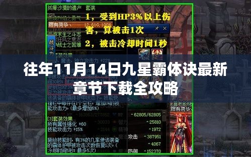 zhangwanglizhao 第25页