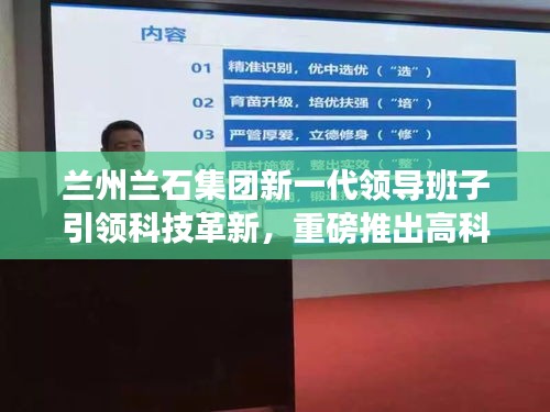 关于我们 第739页