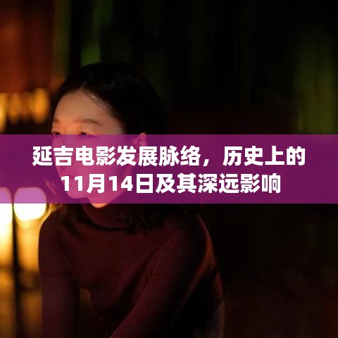 biwafeimeng 第24页