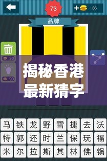 benniaoxianfei 第24页
