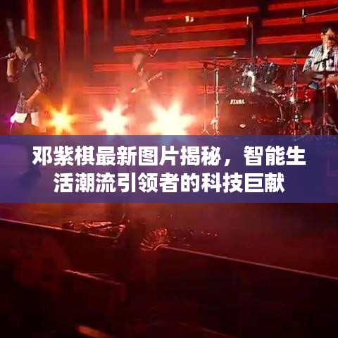 cuyidanfan 第24页