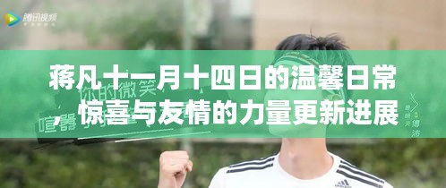shengzhangshuwei 第25页
