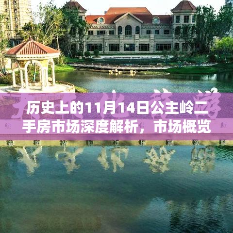 手舞足蹈 第35页