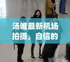 初遇在故事开头 第34页