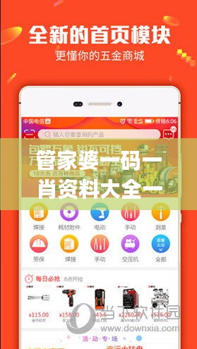 chenyuluoyan 第25页