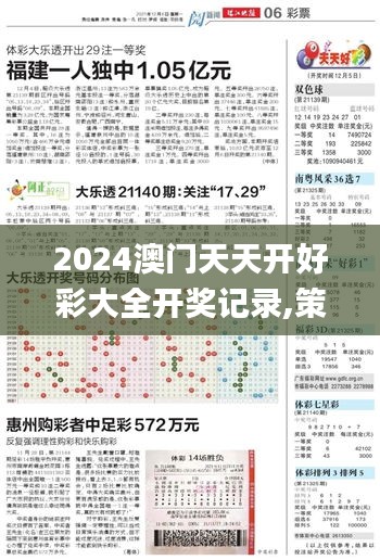 chuangmingjijing 第22页