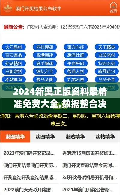 qingxiniaoju 第24页