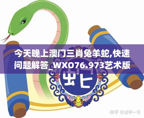 关于我们 第735页