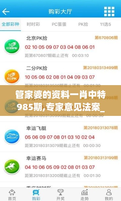 guierjianmu 第23页