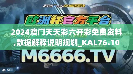 xinkuangshenyi 第24页