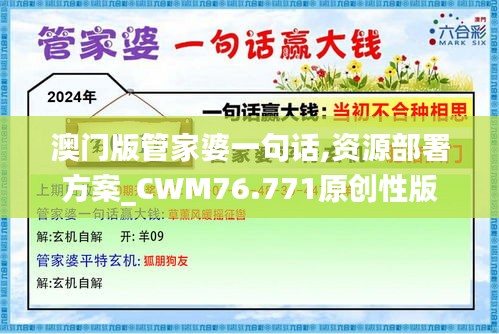 关于我们 第732页