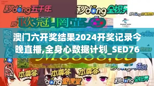 niaojingyuhai 第23页