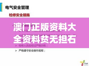 juedaijiaren 第24页