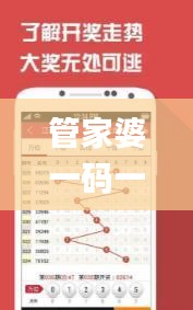 wuyingwuzong 第26页