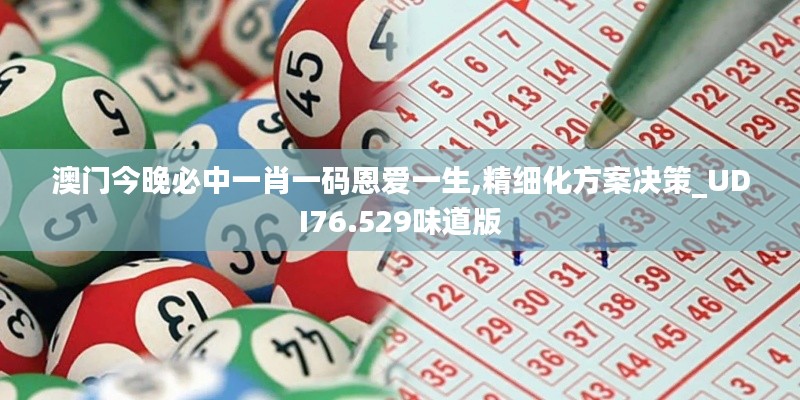 关于我们 第730页