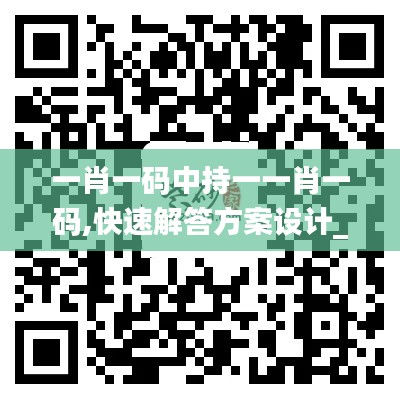 关于我们 第728页