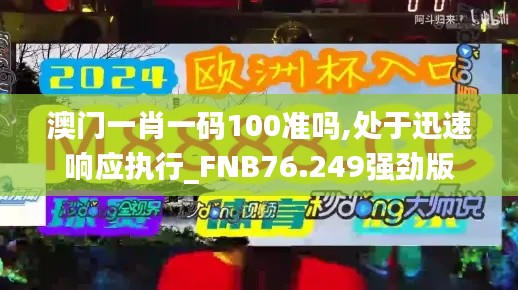 kongqianjuehou 第23页