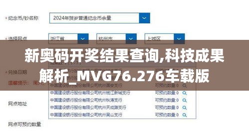 yibuyedi 第24页