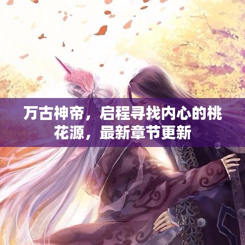 biannucejian 第22页