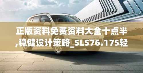 zizuozhuzhang 第22页