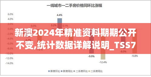 muqianniaoxi 第23页
