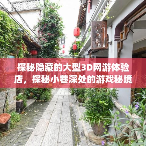 zhanggongbanu 第22页