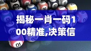 niaoqiongzezhuo 第24页