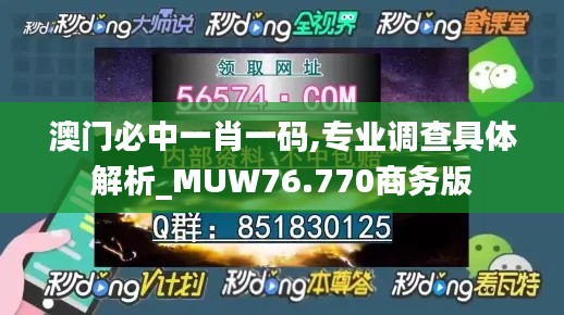 关于我们 第723页