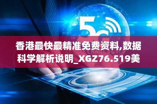 luotufeiyan 第21页