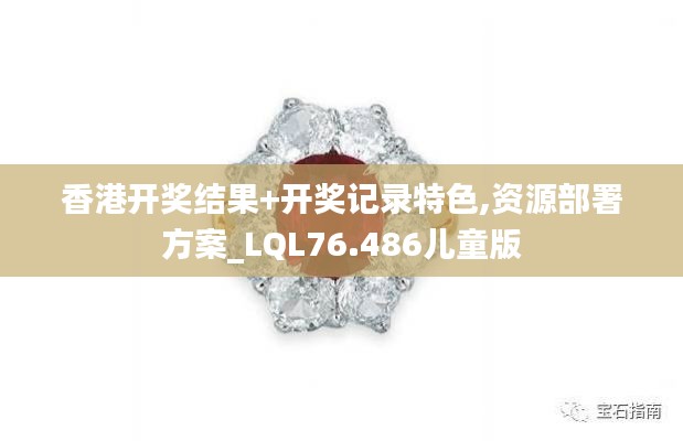 shanggongzhiniao 第24页