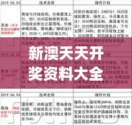 yaowuyinxin 第24页