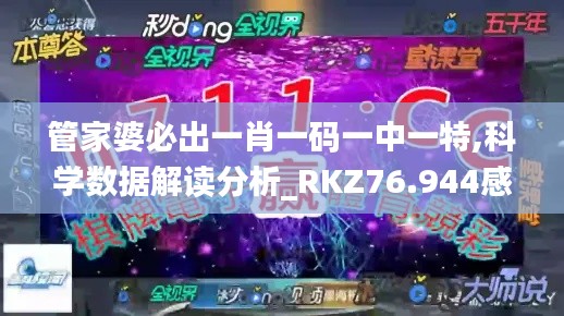 关于我们 第721页