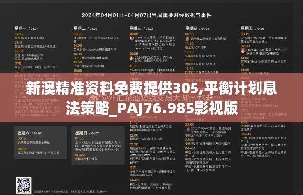 zhangchibuding 第24页