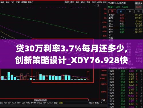 jianburongfa 第22页