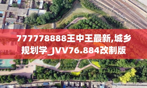 yitaiwanfang 第22页