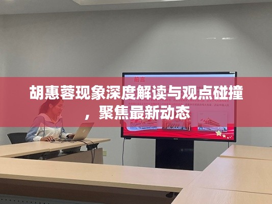zhanggongxieshi 第23页