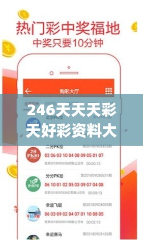 yinzhuicigu 第23页