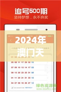 fengniaobuzhi 第23页