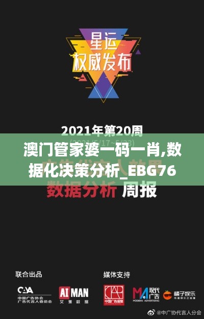 关于我们 第717页