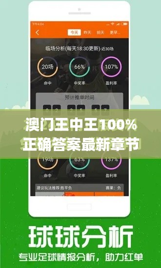 cuyidanfan 第23页