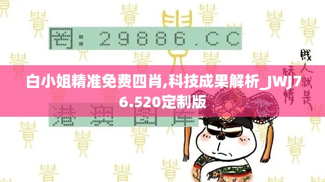 zhilituizhang 第23页