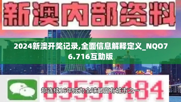 正版内容 第915页