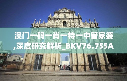 关于我们 第715页