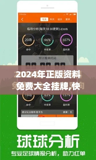 chibaichunhong 第20页