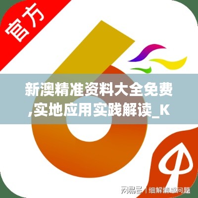 fuqibenshitonglinniao 第23页