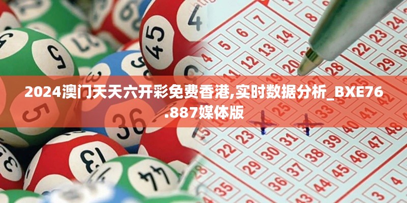 fabuegui 第22页
