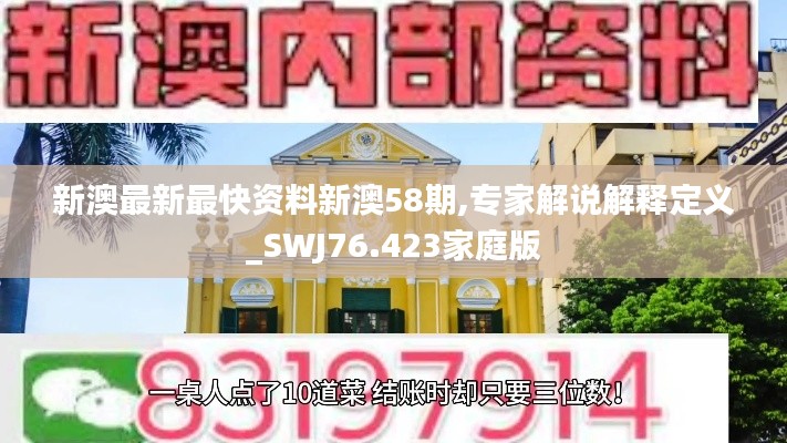 关于我们 第713页